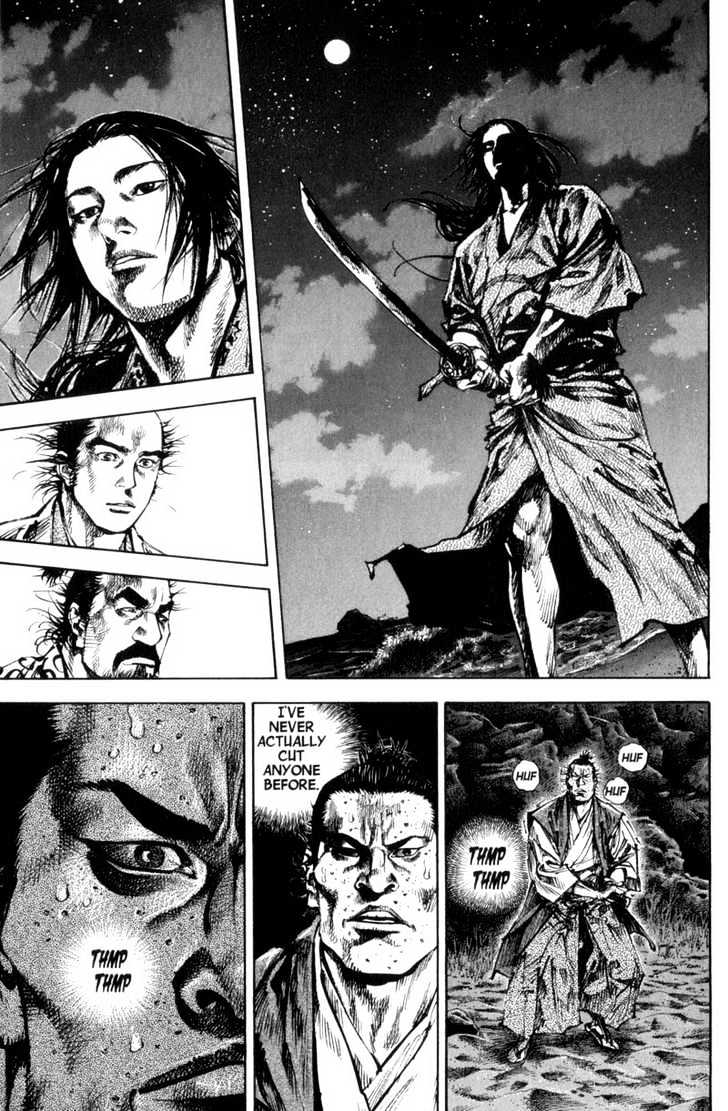 Page 14 of Chapter 150