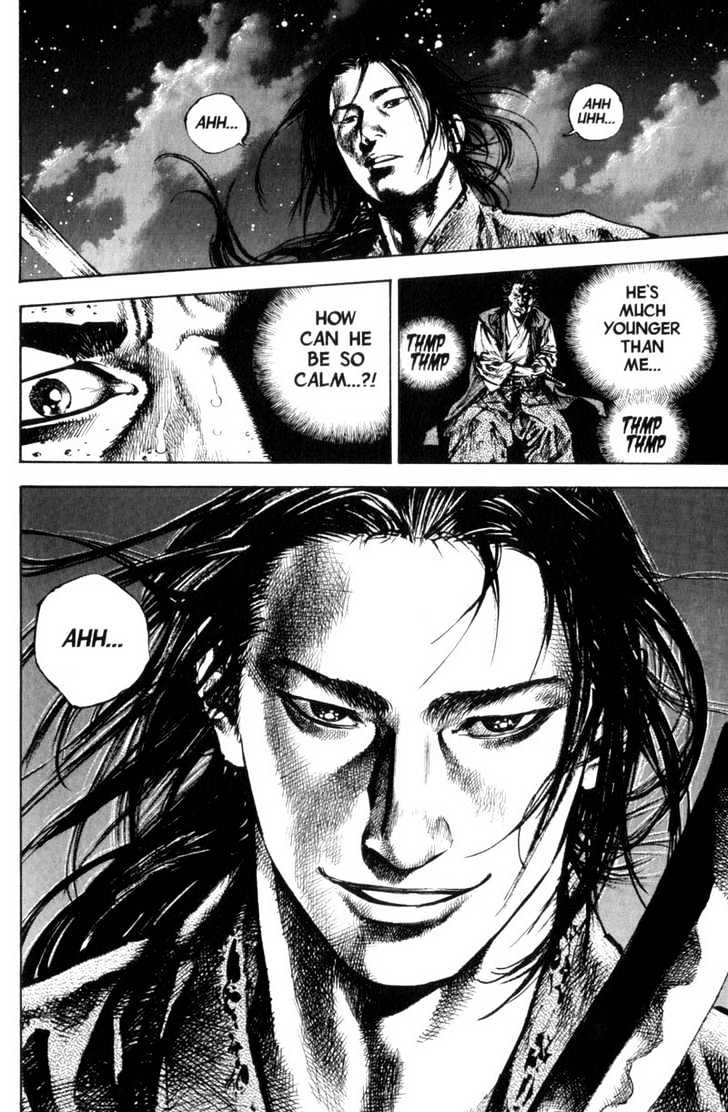 Page 15 of Chapter 150