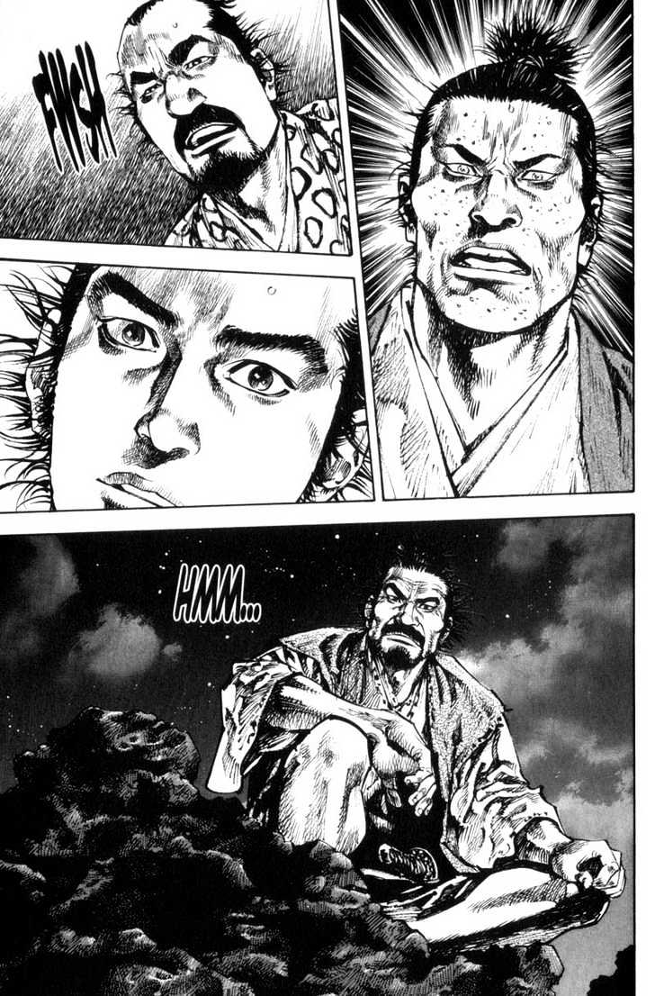 Page 16 of Chapter 150