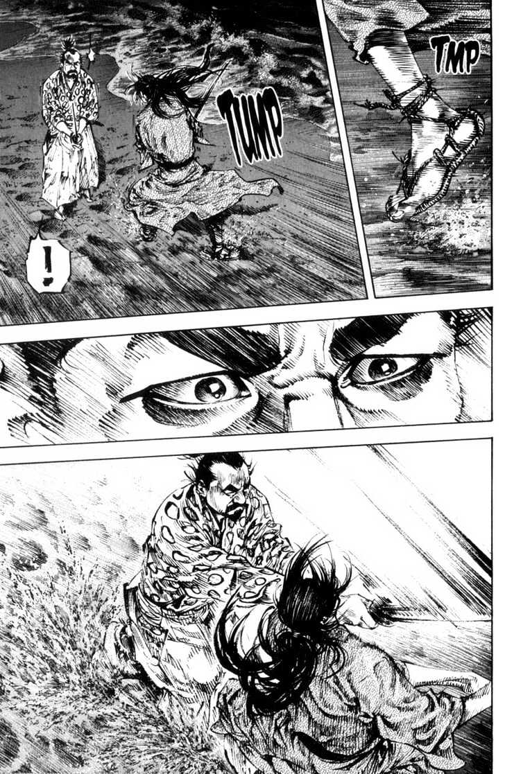 Page 18 of Chapter 150