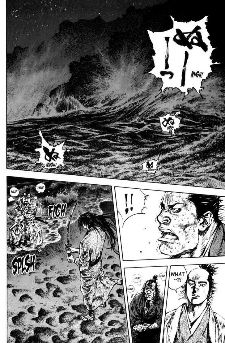 Page 20 of Chapter 150