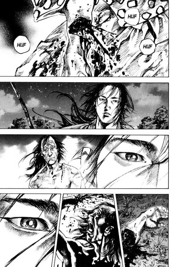 Page 21 of Chapter 150