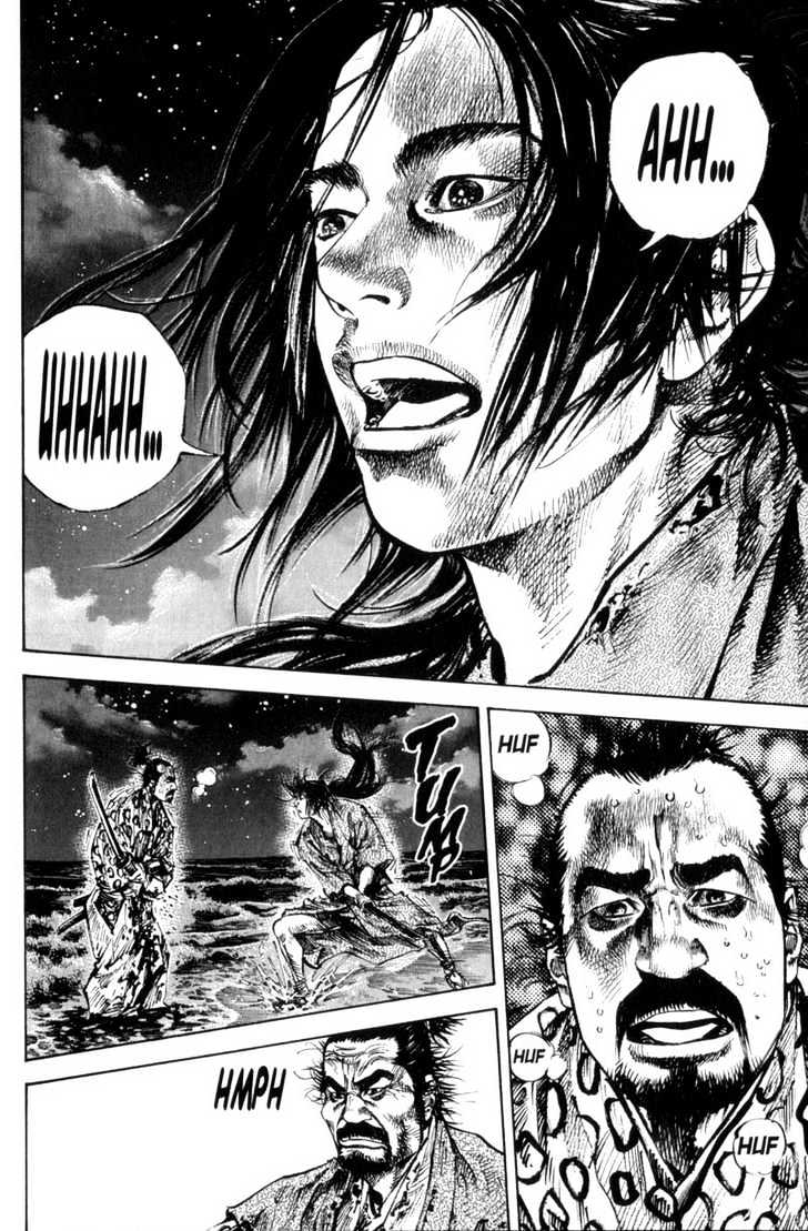 Page 22 of Chapter 150