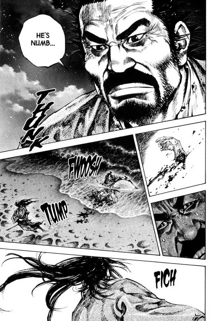 Page 23 of Chapter 150