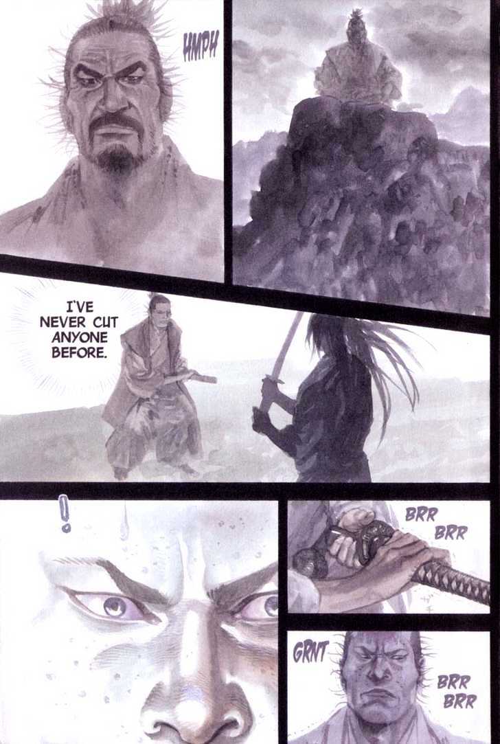 Page 2 of Chapter 151