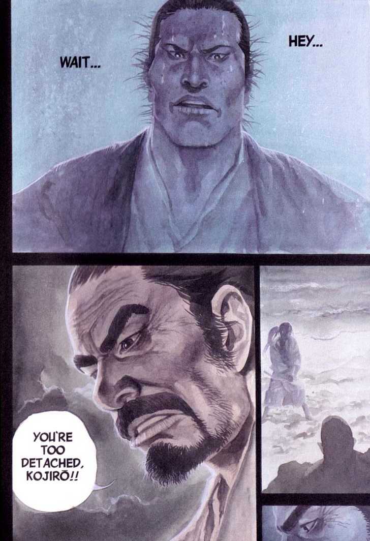 Page 4 of Chapter 151