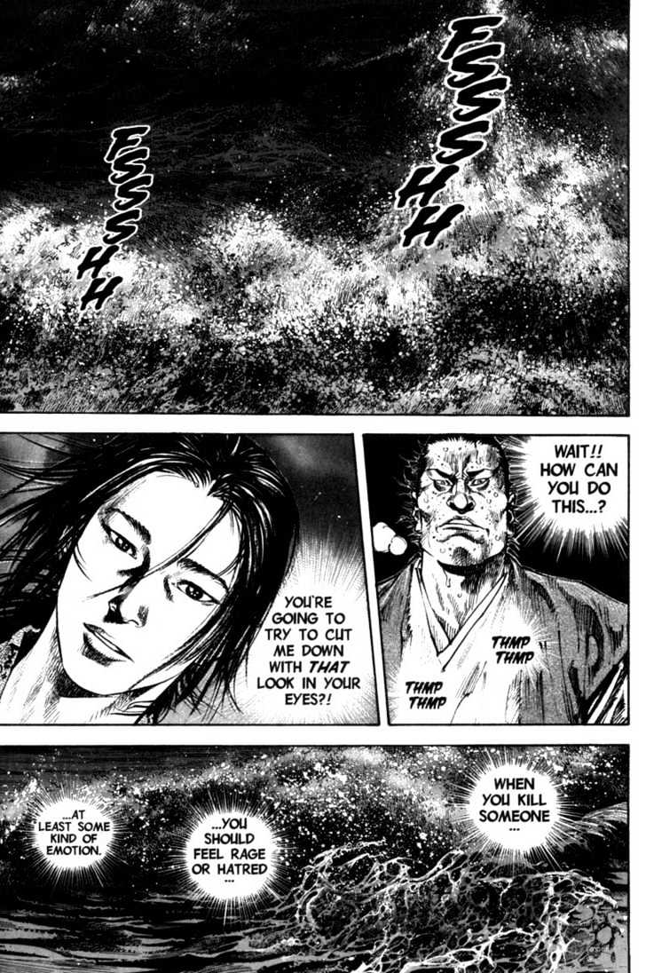 Page 5 of Chapter 151