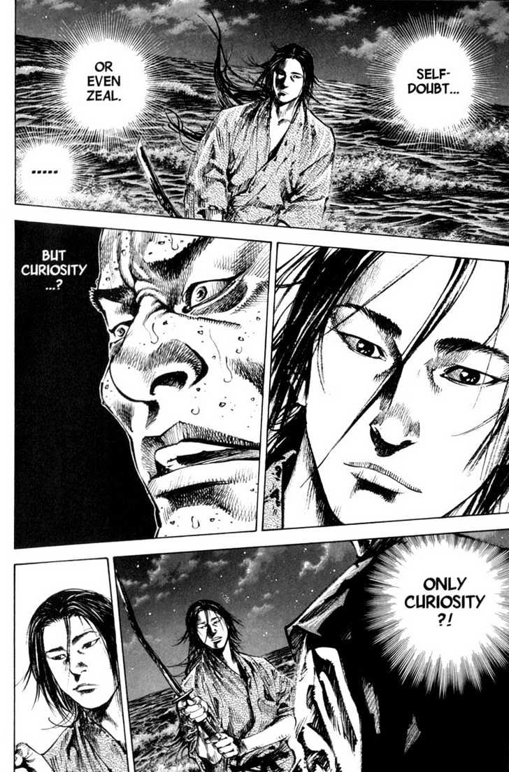 Page 6 of Chapter 151