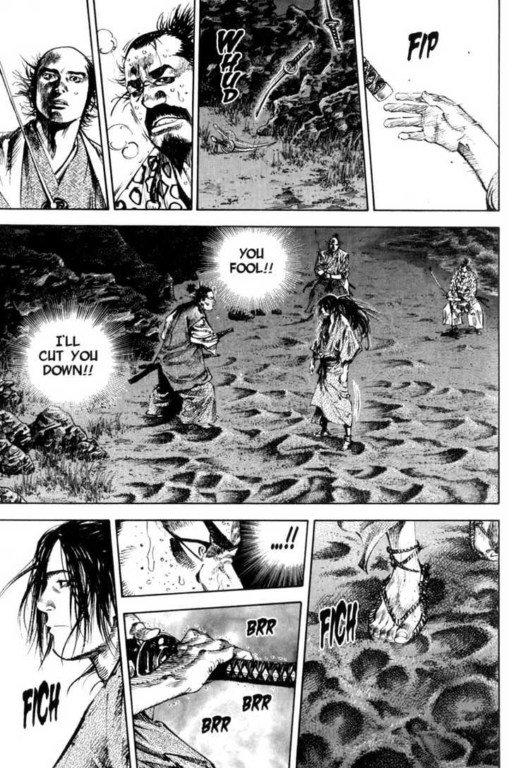Page 7 of Chapter 151