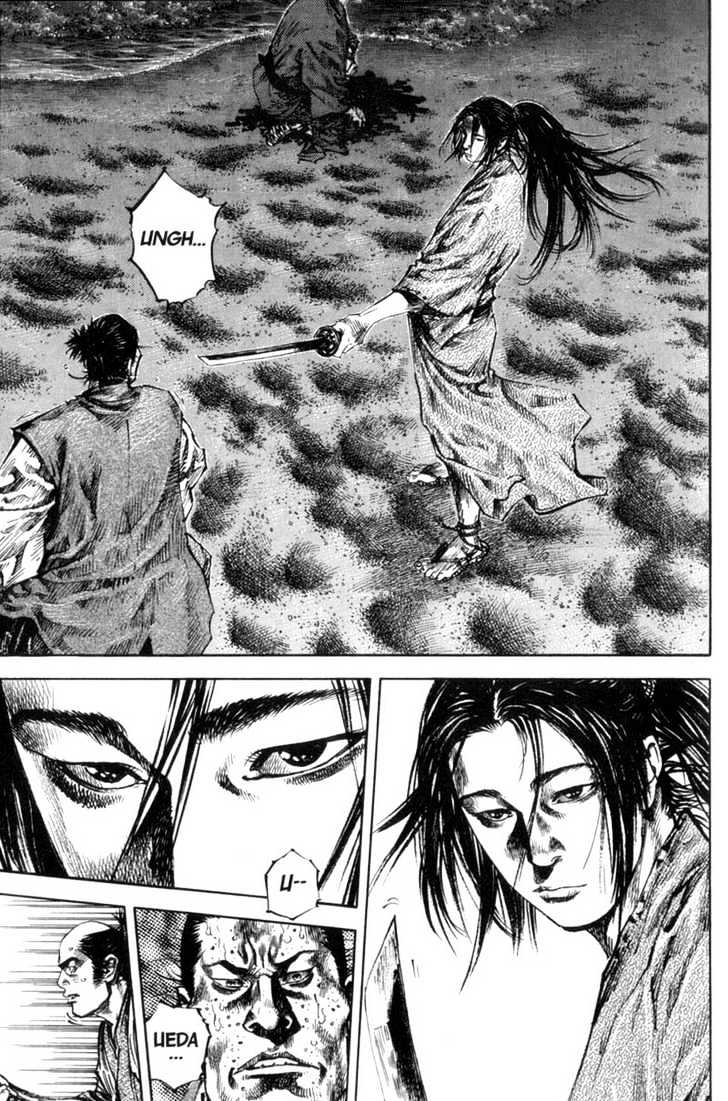 Page 9 of Chapter 151