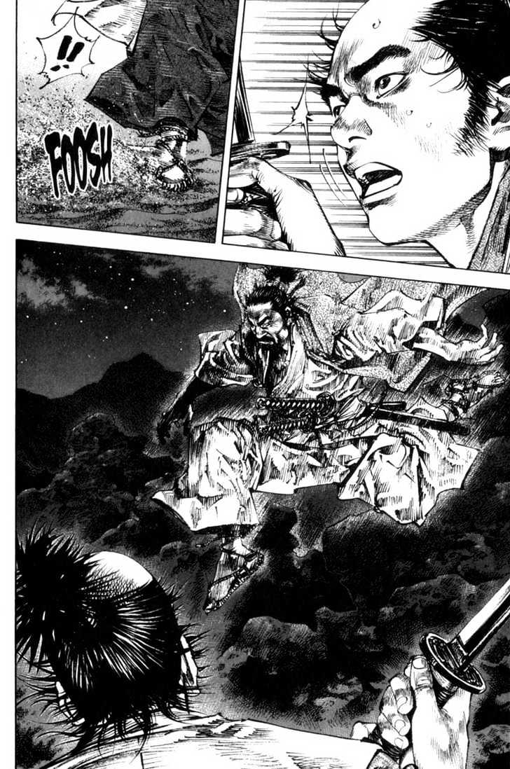 Page 10 of Chapter 151