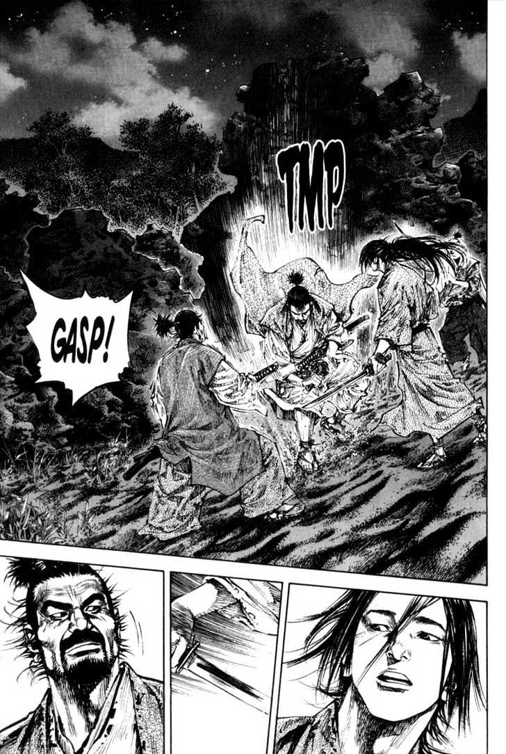 Page 11 of Chapter 151