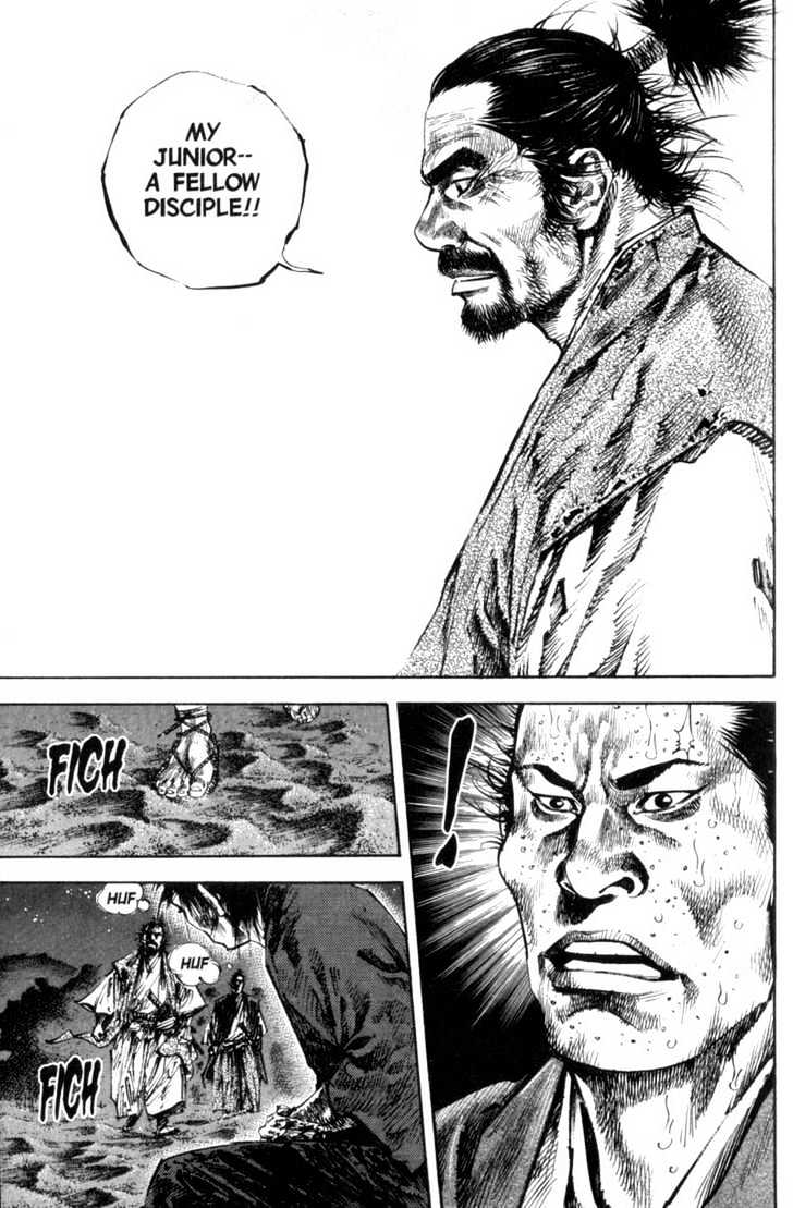Page 14 of Chapter 151