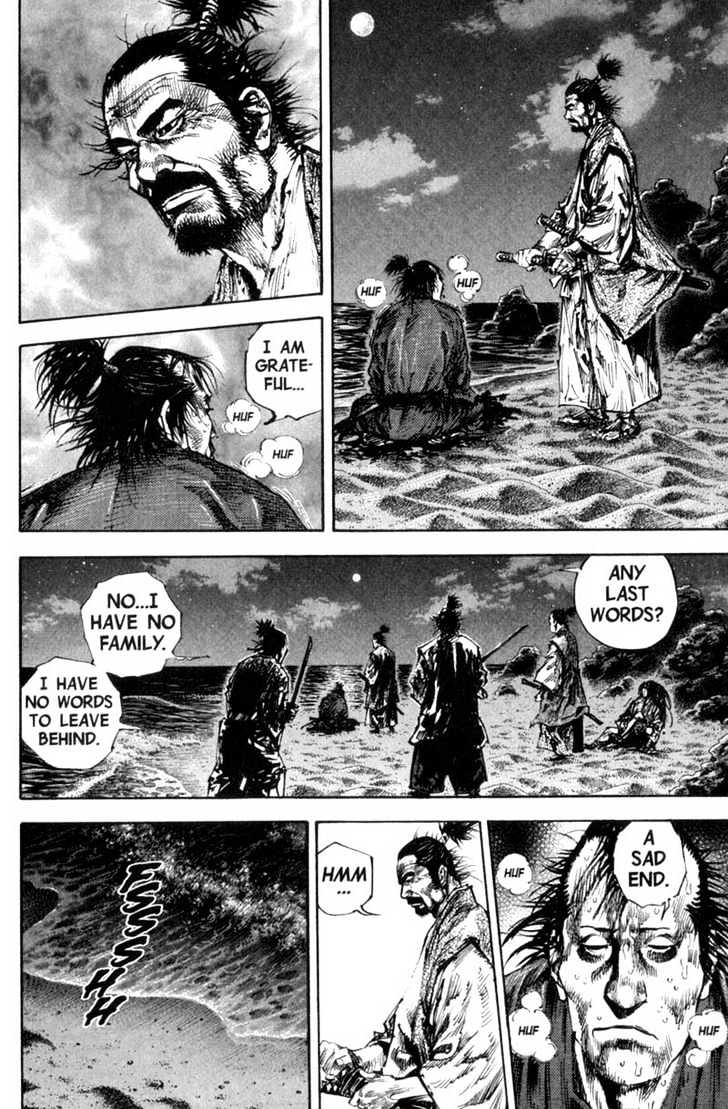 Page 15 of Chapter 151