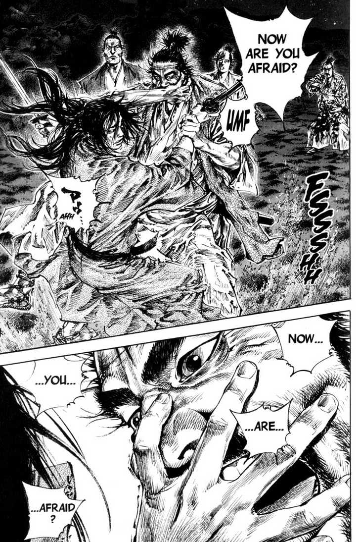 Page 21 of Chapter 151