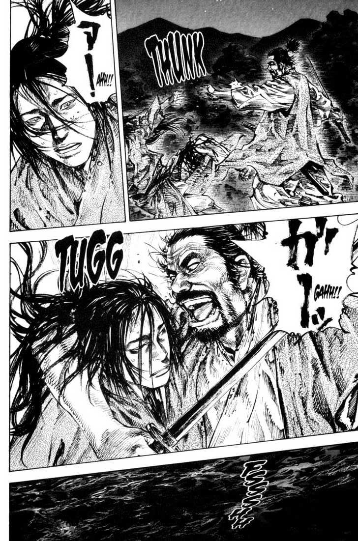 Page 22 of Chapter 151
