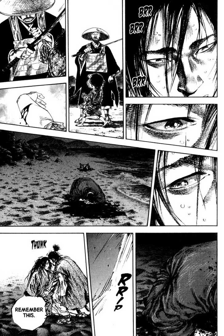 Page 23 of Chapter 151