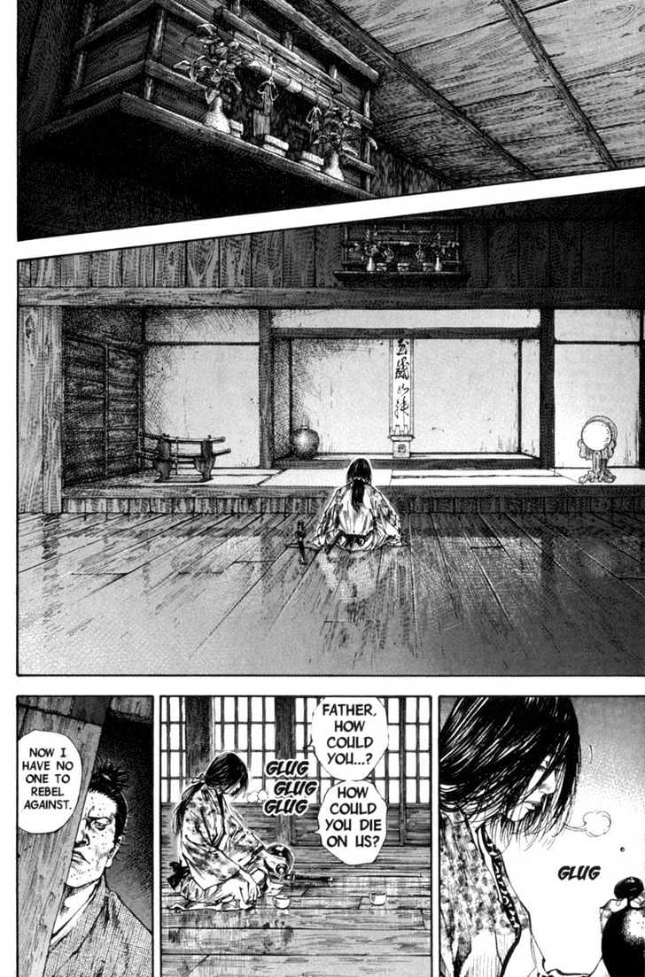 Page 6 of Chapter 152