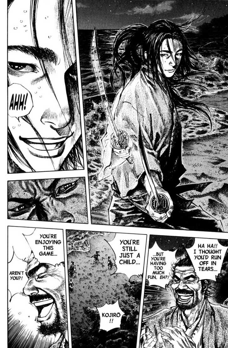 Page 14 of Chapter 152