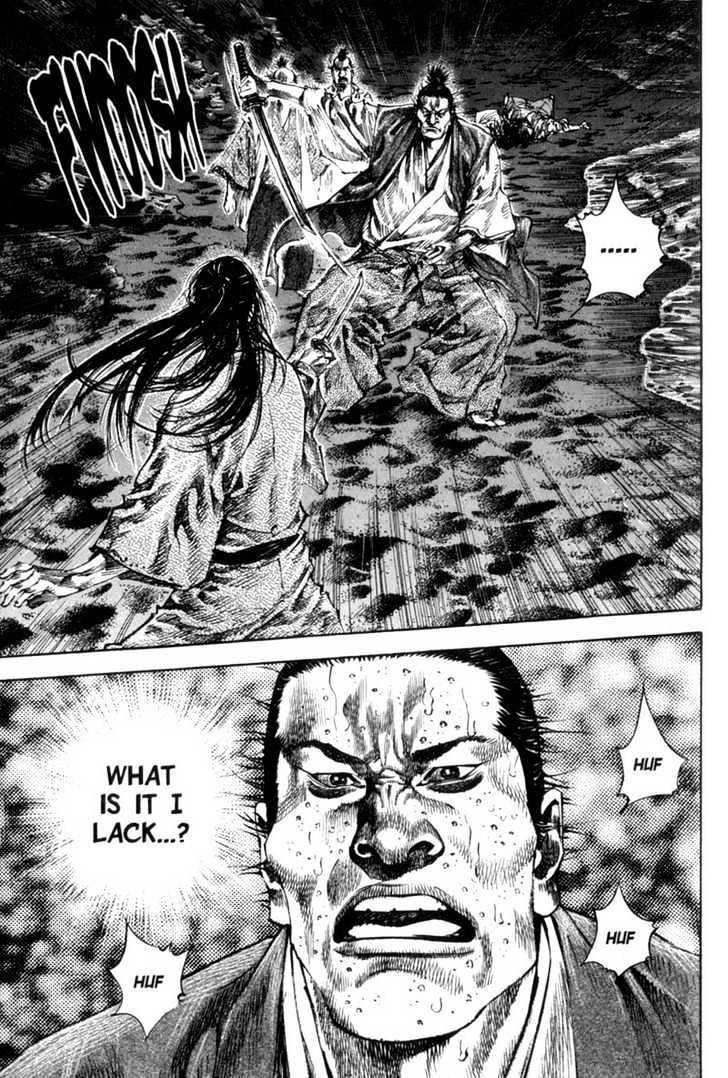 Page 15 of Chapter 152