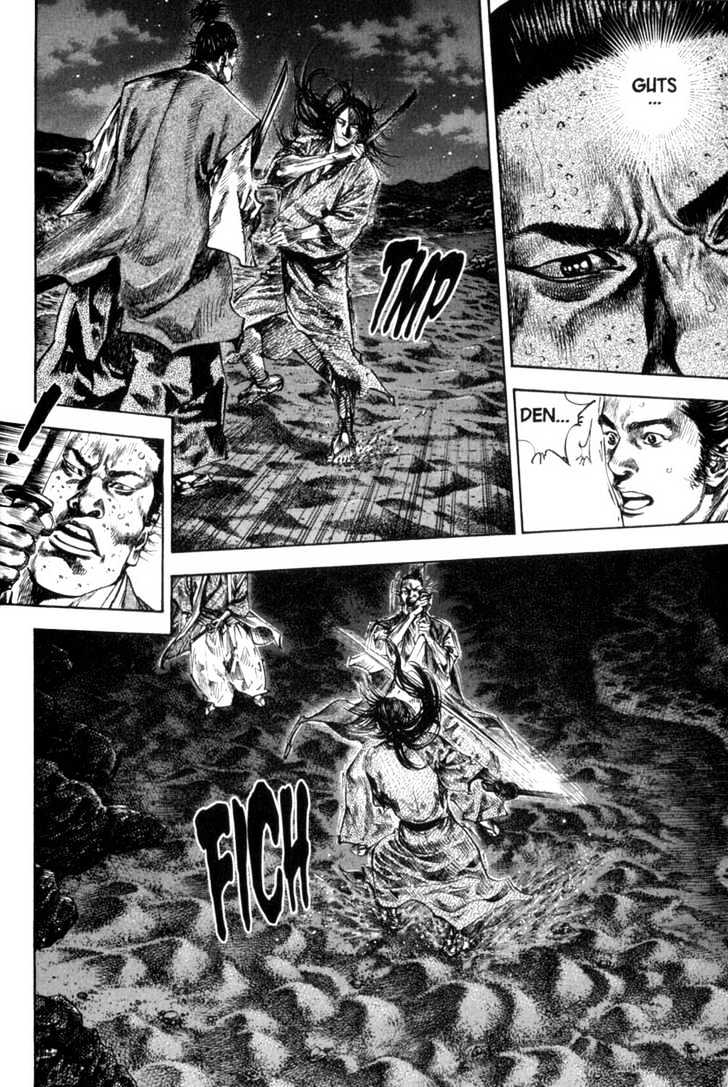 Page 16 of Chapter 152