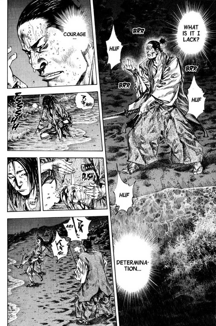 Page 18 of Chapter 152