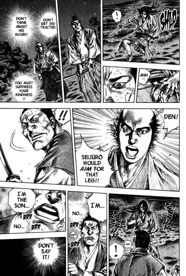 Page 21 of Chapter 152