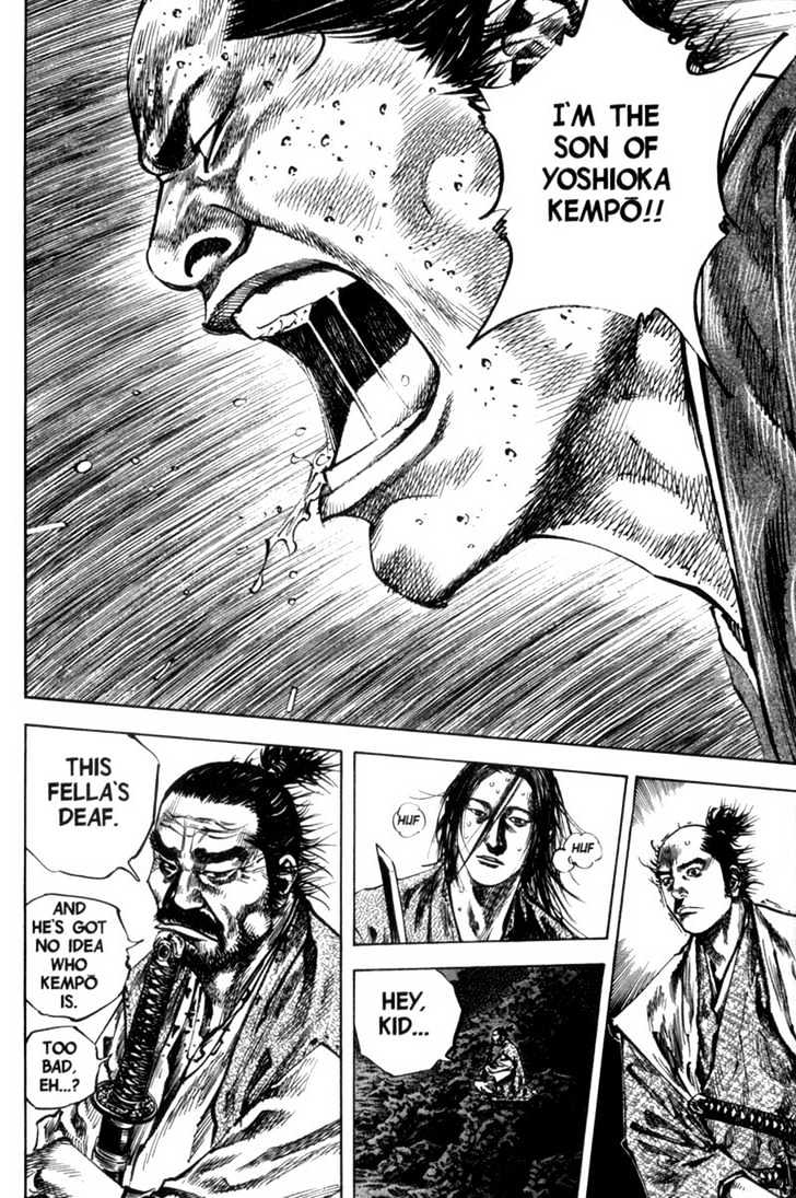 Page 22 of Chapter 152