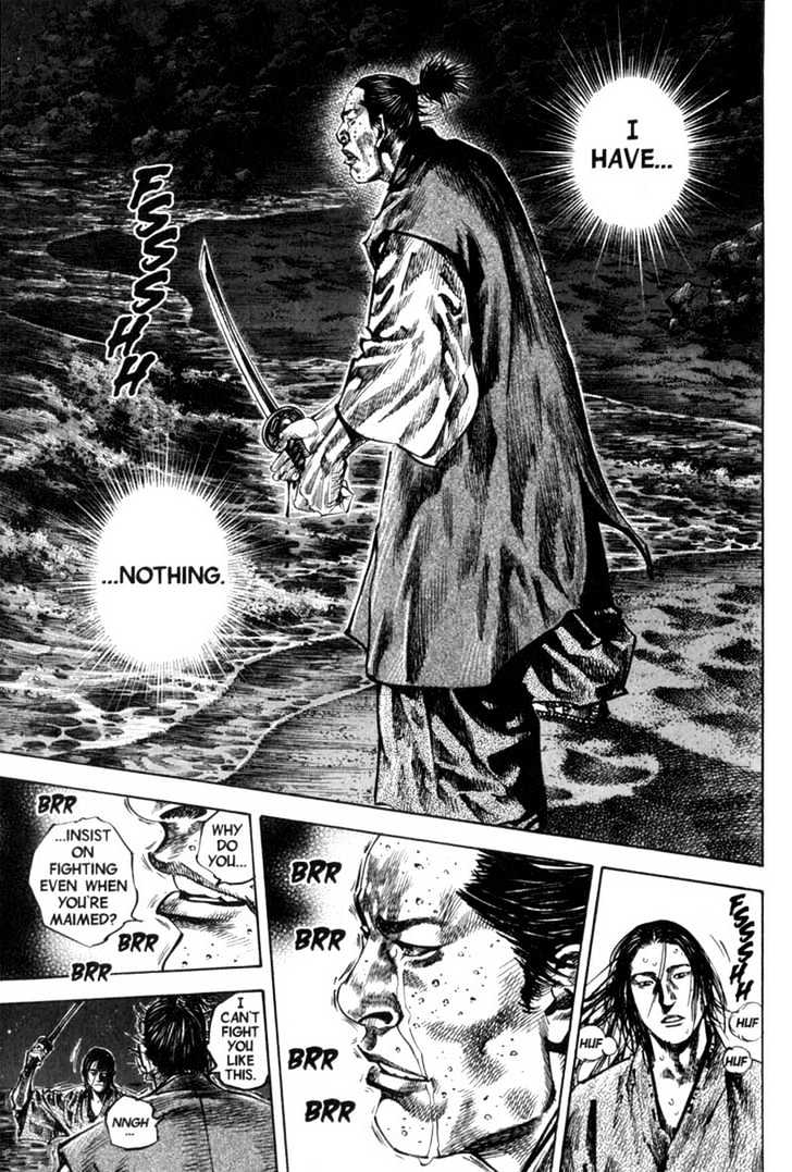 Page 23 of Chapter 152