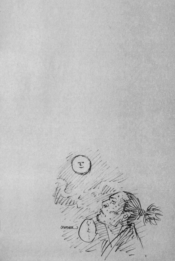 Page 27 of Chapter 152