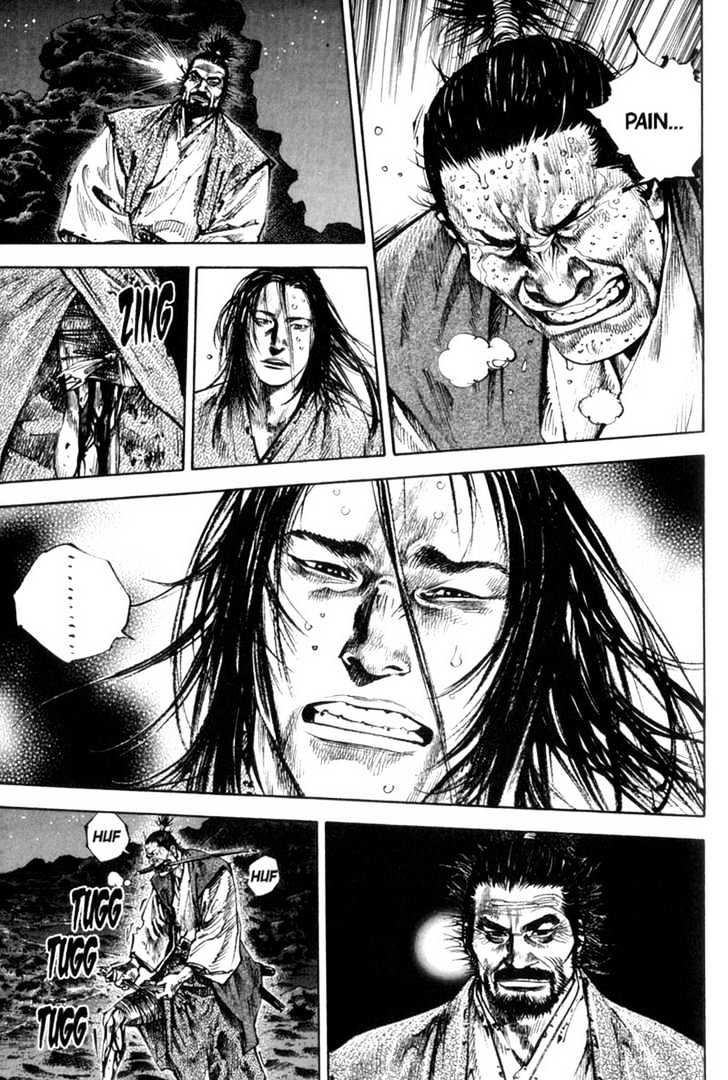 Page 3 of Chapter 153