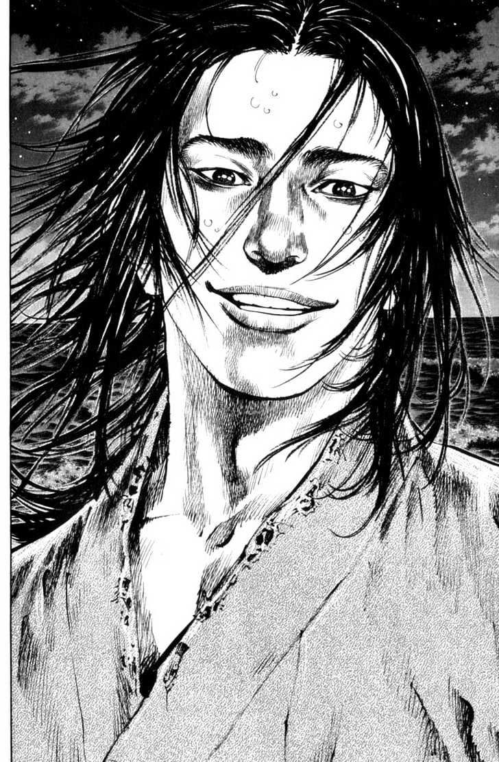 Page 9 of Chapter 153