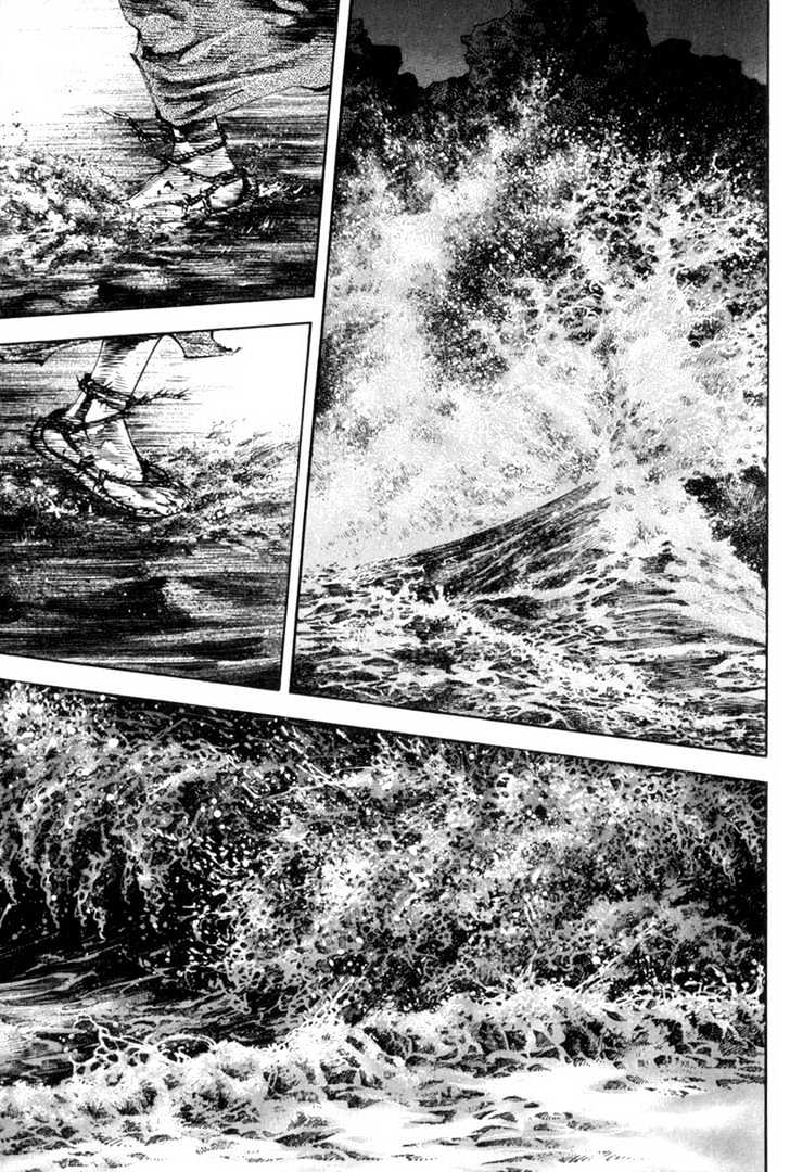Page 10 of Chapter 153
