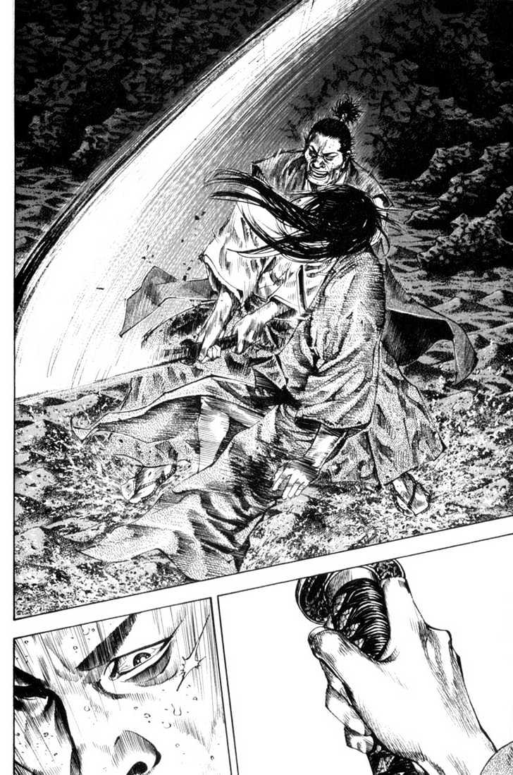 Page 11 of Chapter 153
