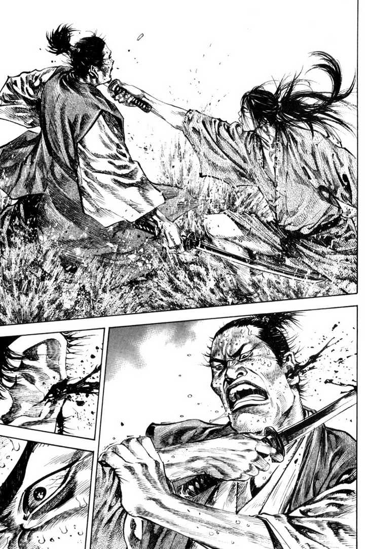 Page 12 of Chapter 153