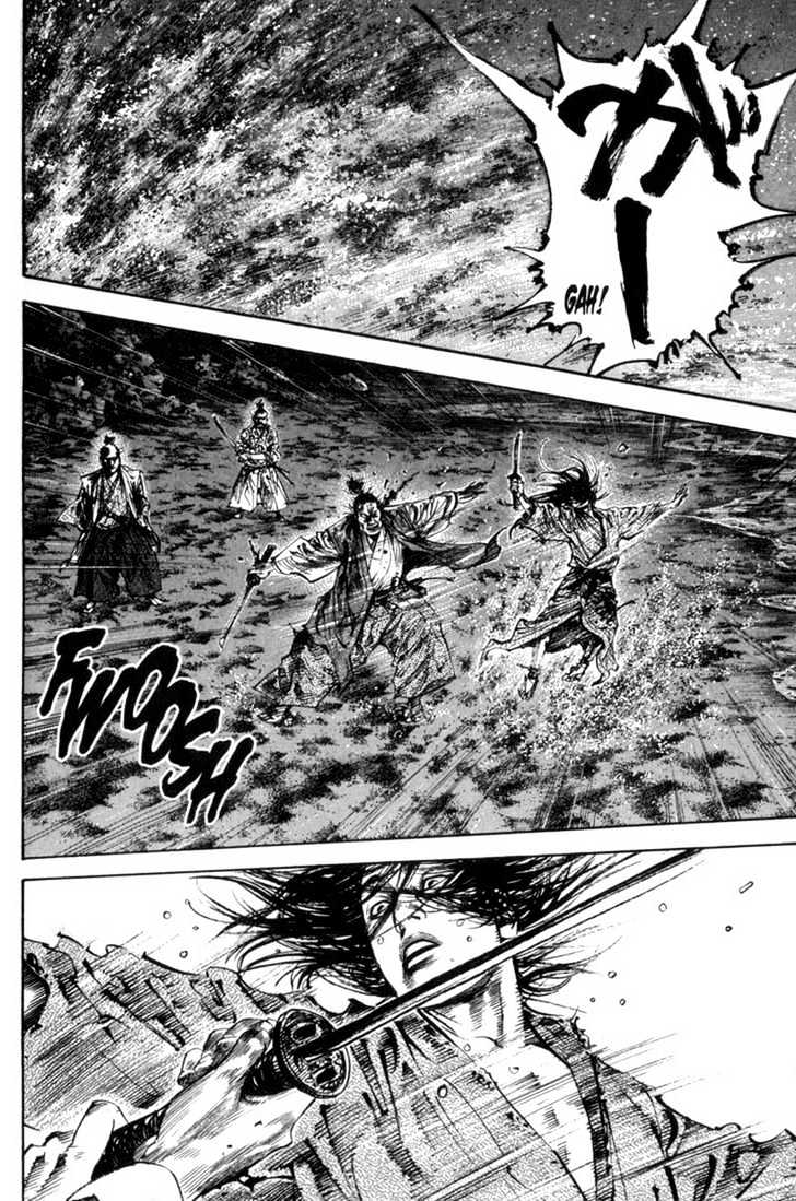 Page 13 of Chapter 153
