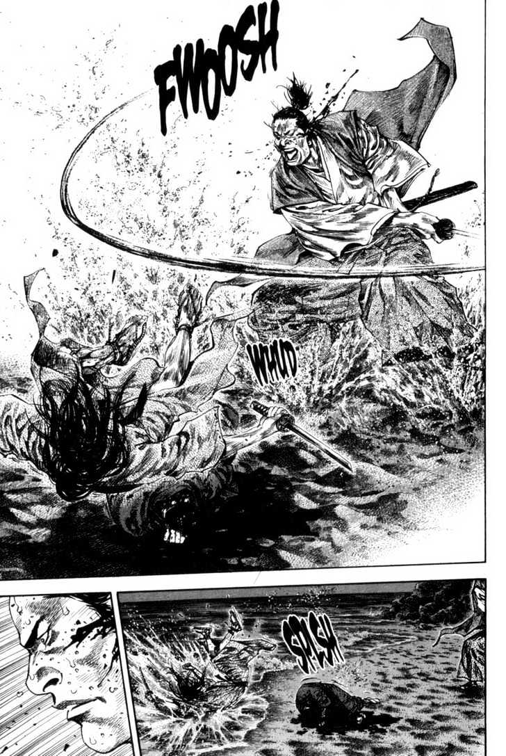 Page 14 of Chapter 153