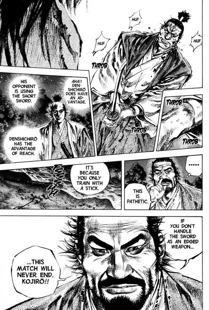 Page 18 of Chapter 153