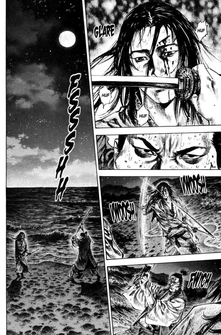 Page 19 of Chapter 153