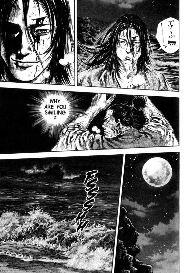 Page 20 of Chapter 153