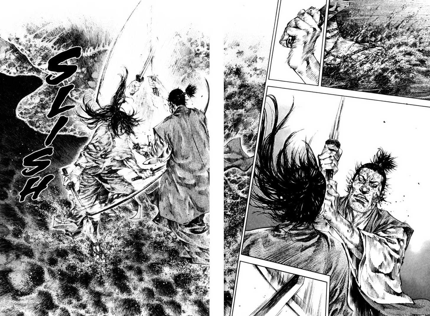 Page 21 of Chapter 153