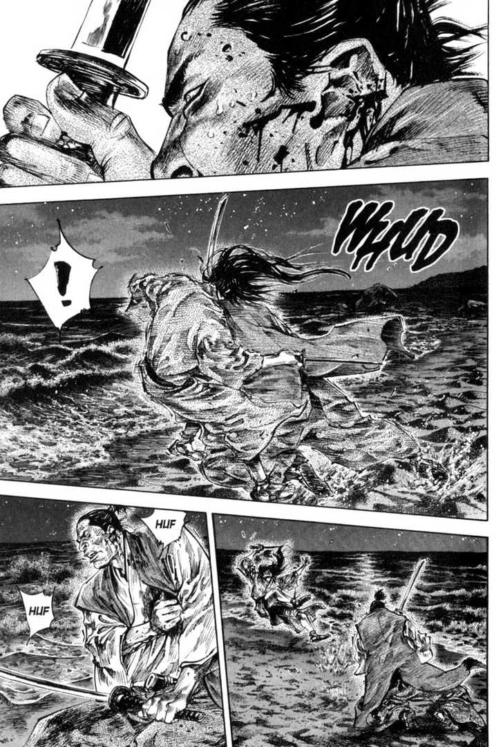 Page 23 of Chapter 153