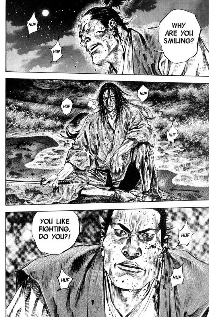 Page 24 of Chapter 153