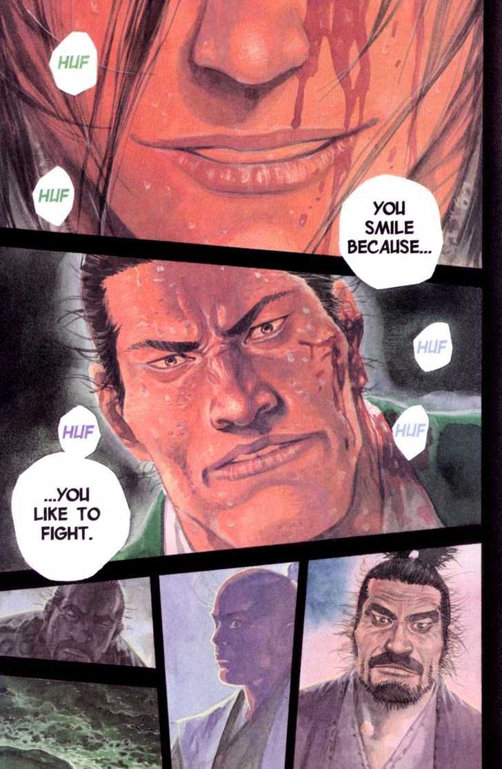 Page 1 of Chapter 154