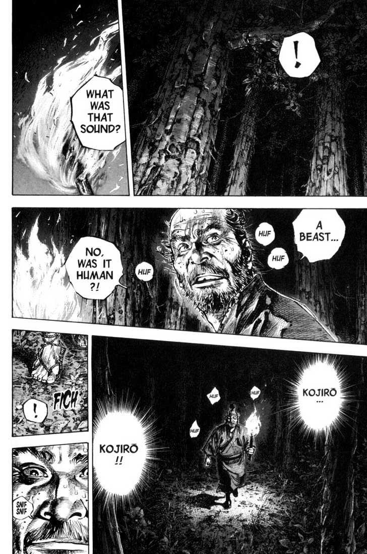 Page 7 of Chapter 154