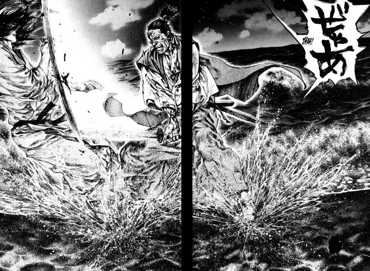 Page 10 of Chapter 154