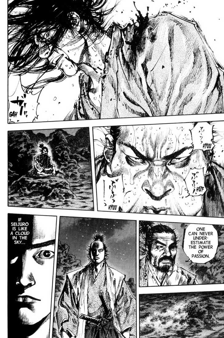 Page 13 of Chapter 154