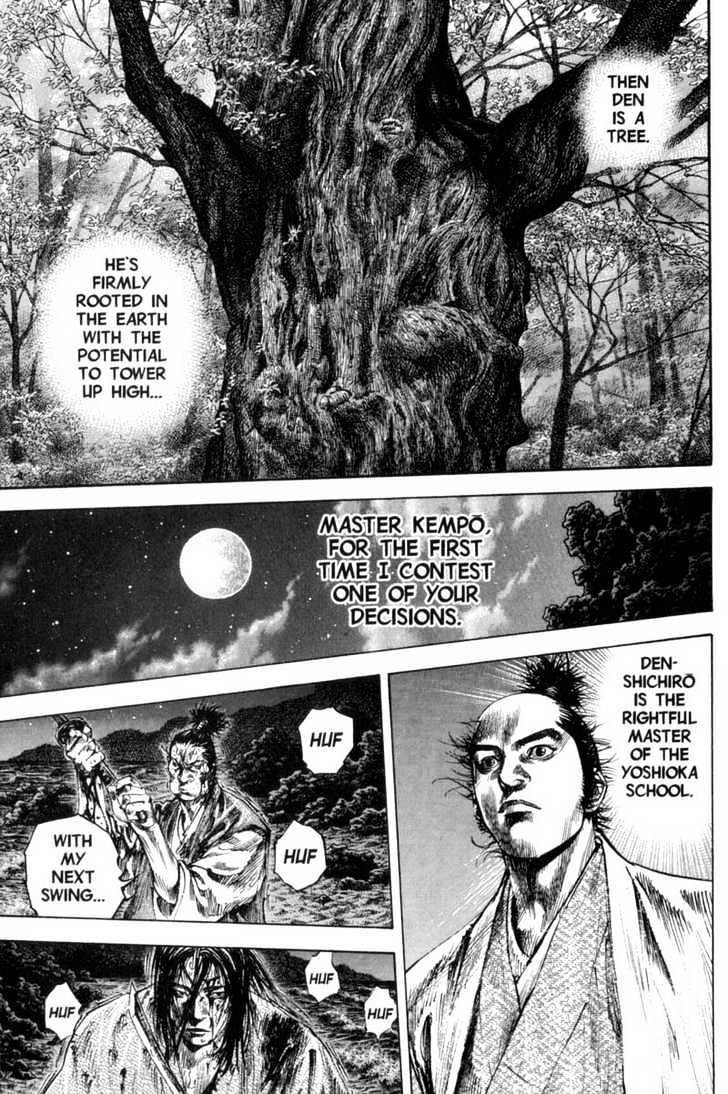 Page 14 of Chapter 154