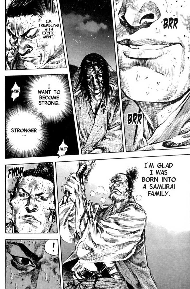 Page 15 of Chapter 154
