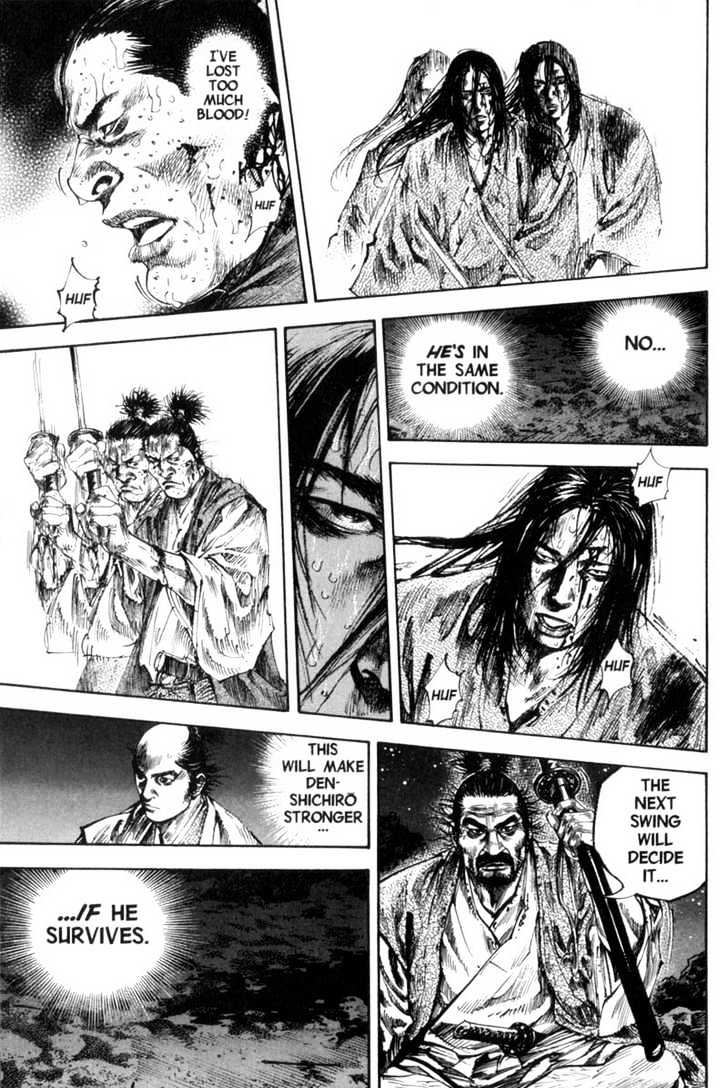 Page 16 of Chapter 154